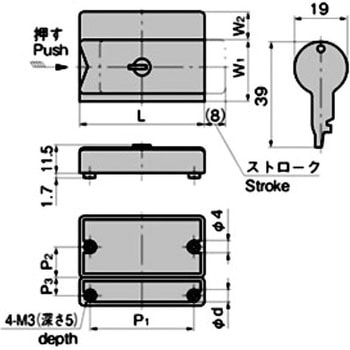 ワンタッチカバン錠 TAKIGEN(タキゲン)