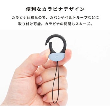 iFace First Class カラビナリングストラップ iFace