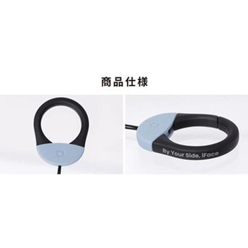 iFace First Class カラビナリングストラップ iFace