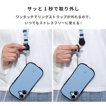 iFace First Class ネックストラップ iFace