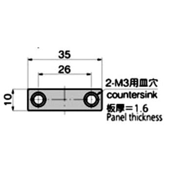 プッシュインキャッチ用受板 TAKIGEN(タキゲン)