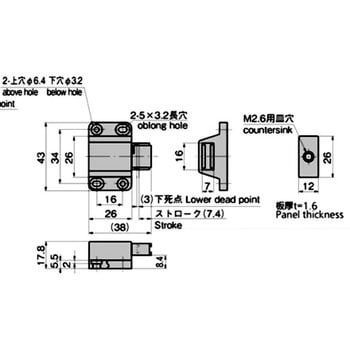 ワンタッチ オープン キャッチ TAKIGEN(タキゲン)