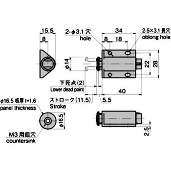 丸型ワンタッチオープンキャッチ TAKIGEN(タキゲン)