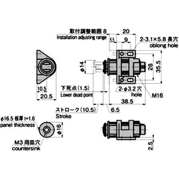 丸型ワンタッチオープンキャッチ TAKIGEN(タキゲン)