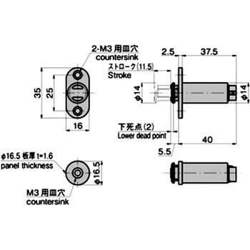 丸型ワンタッチオープンキャッチ TAKIGEN(タキゲン)