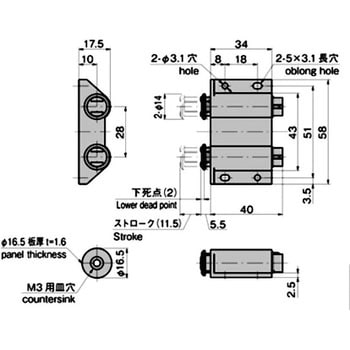 丸型ワンタッチオープンキャッチ TAKIGEN(タキゲン) ドア
