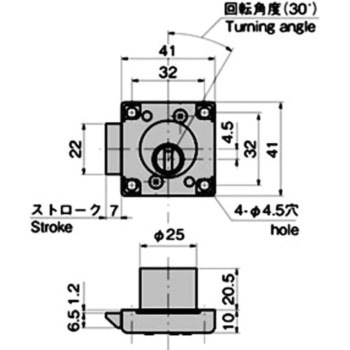 シリンダー付ラッチ錠 TAKIGEN(タキゲン)