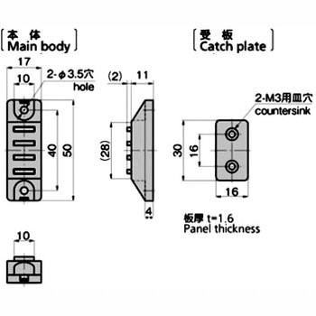 マグネットキャッチ TAKIGEN(タキゲン)