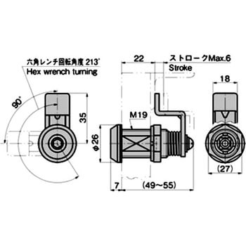 六角レンチ締付ファスナー TAKIGEN(タキゲン)