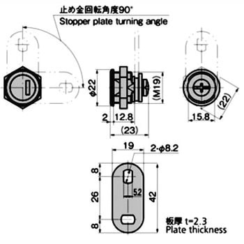 パーソナルコインロック TAKIGEN(タキゲン)