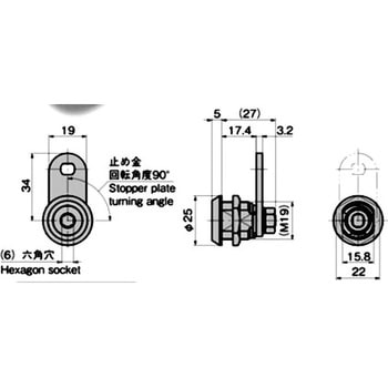 ドライバー錠(六角レンチタイプ) TAKIGEN(タキゲン)