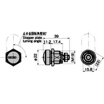 破壊防止型パーソナルコインロック TAKIGEN(タキゲン)