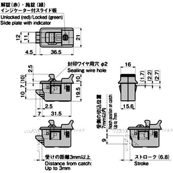 ワンタッチパネルファスナー TAKIGEN(タキゲン)