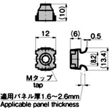 C-593-M5 ケージナット 1個 タキゲン(TAKIGEN) 【通販サイトMonotaRO】