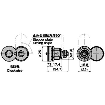 キャップ付コインロック TAKIGEN(タキゲン)