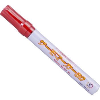 サーモマーカー TAKIGEN(タキゲン)
