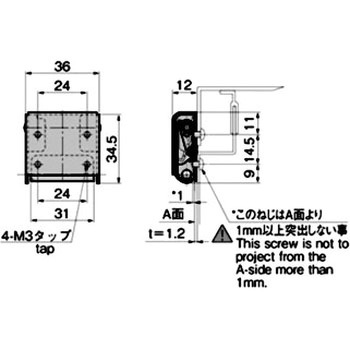 ステンレス ワンタッチファスナー TAKIGEN(タキゲン) ラッチ ステンレス ワンタッチファスナー TAKIGEN(タキゲン) ラッチ