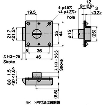 ステンレス 角型押ボタン錠 TAKIGEN(タキゲン)
