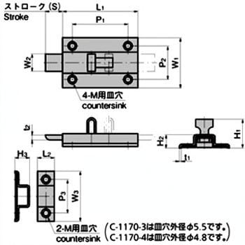 ステンレス 表付用角ラッチ