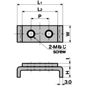 ステンレス 接地端子(L50×W20×2-M8) TAKIGEN(タキゲン)