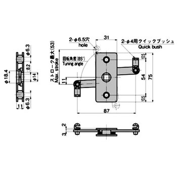 ステンレス コントロールセンター TAKIGEN(タキゲン)