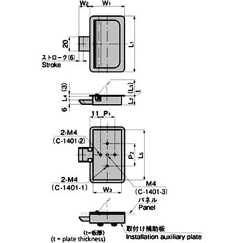 C-1401-1 ステンレス 縦型平面ラッチ錠 1個 タキゲン(TAKIGEN) 【通販モノタロウ】