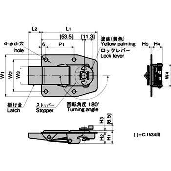 ステンレス ロック付カトルロック TAKIGEN(タキゲン)