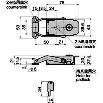 スプリングキャッチ(本体L1=75 キー付) TAKIGEN(タキゲン)