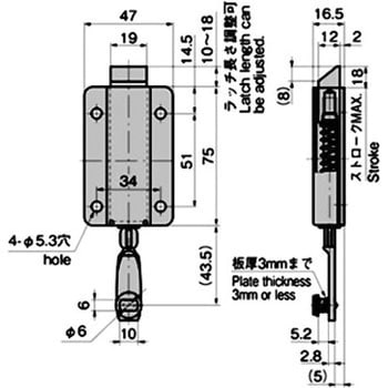 ステンレス ラッチ錠 TAKIGEN(タキゲン)