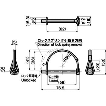 C-1688 ステンレスシャフトロックピン 1個 タキゲン(TAKIGEN) 【通販