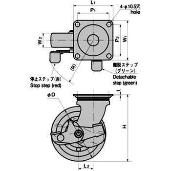 重量用自在キャスター(ストッパー付き) TAKIGEN(タキゲン)