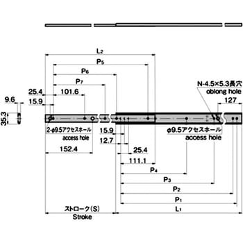 スライドレール (L558.8) TAKIGEN(タキゲン)