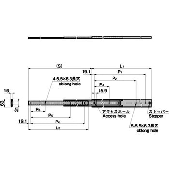重量用スライドレール(L508) TAKIGEN(タキゲン)