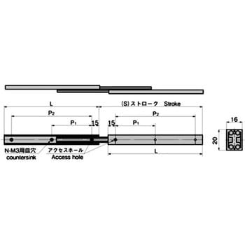 小型スライドレール(L200) TAKIGEN(タキゲン)