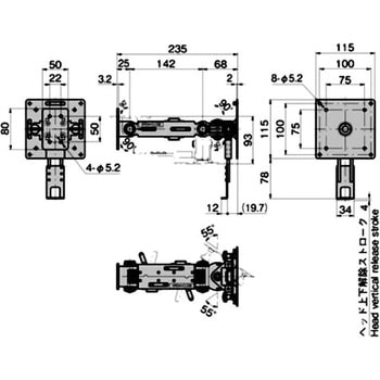 車両用モニターアーム TAKIGEN(タキゲン)