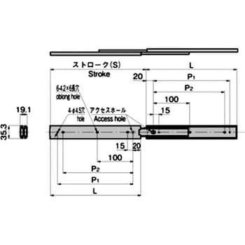 ステンレス スライドレール(L250) TAKIGEN(タキゲン)