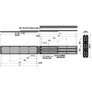 重量用スライドレール(L1=355.6) TAKIGEN(タキゲン)