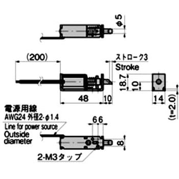 普及型ソレノイドロック(通電時解錠型) TAKIGEN(タキゲン)