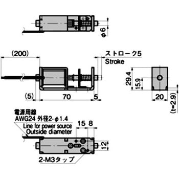 普及型ソレノイドロック(通電時施錠型) TAKIGEN(タキゲン)