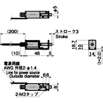 普及型ソレノイドロック(通電時施錠型) TAKIGEN(タキゲン)