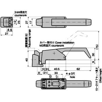 密閉用ハンドル