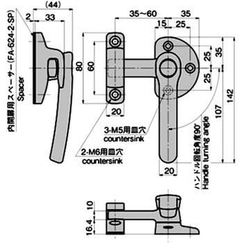 密閉ハンドル