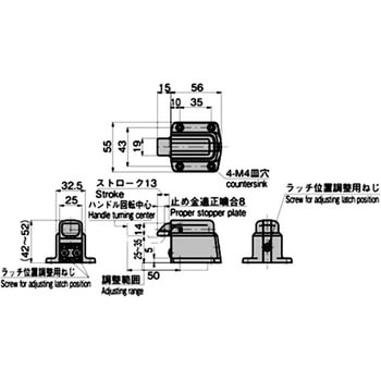密閉リフトハンドル用ラッチ受 TAKIGEN(タキゲン)