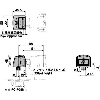 FA-772用受座(抗菌タイプ) TAKIGEN(タキゲン)