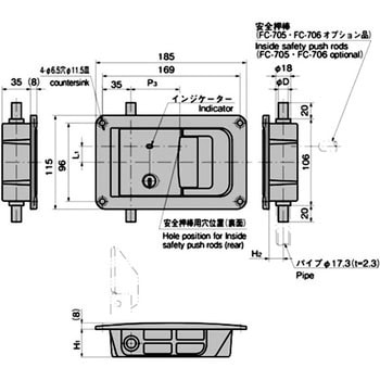 密閉用埋込みハンドル(FA-1815-S-5付属) TAKIGEN(タキゲン)