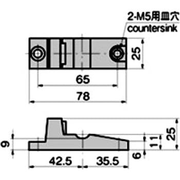 ローラー締りハンドル用受座 TAKIGEN(タキゲン)