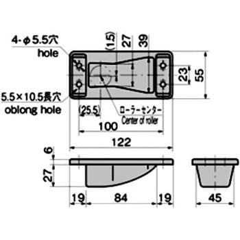 ローラー締りハンドル用受座