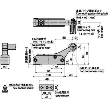 密閉用小型連動ハンドル 鍵なし本体 TAKIGEN(タキゲン)