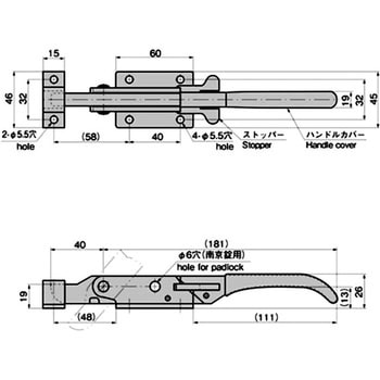 ロック付密閉用ハンドル TAKIGEN(タキゲン)