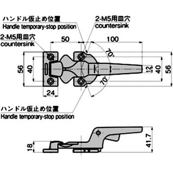 ステンレス トリガー付密閉ハンドル - TAKIGEN(タキゲン)